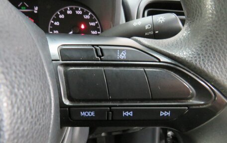 Toyota Yaris, 2020 год, 1 290 000 рублей, 14 фотография