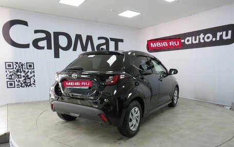 Toyota Yaris, 2020 год, 1 290 000 рублей, 7 фотография