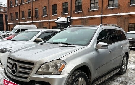 Mercedes-Benz GL-Класс, 2009 год, 1 750 000 рублей, 3 фотография