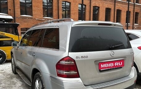 Mercedes-Benz GL-Класс, 2009 год, 1 750 000 рублей, 4 фотография