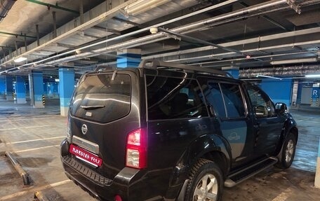 Nissan Pathfinder, 2012 год, 1 424 000 рублей, 17 фотография