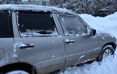 Chevrolet Niva I рестайлинг, 2006 год, 330 000 рублей, 1 фотография