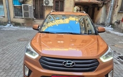 Hyundai Creta I рестайлинг, 2017 год, 1 500 000 рублей, 1 фотография