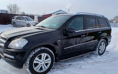 Mercedes-Benz GL-Класс, 2011 год, 1 680 000 рублей, 1 фотография