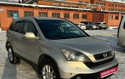 Honda CR-V III рестайлинг, 2007 год, 925 000 рублей, 1 фотография