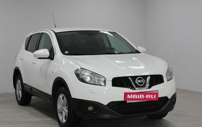 Nissan Qashqai, 2012 год, 1 279 900 рублей, 1 фотография