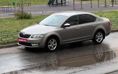 Skoda Octavia, 2015 год, 1 350 000 рублей, 1 фотография
