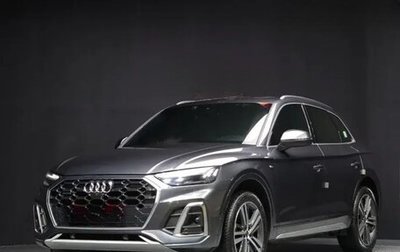 Audi Q5, 2023 год, 3 480 000 рублей, 1 фотография