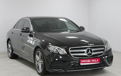 Mercedes-Benz E-Класс, 2019 год, 4 419 900 рублей, 1 фотография