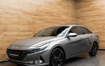 Hyundai Elantra, 2023 год, 2 190 000 рублей, 1 фотография