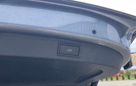 Skoda Kodiaq I, 2019 год, 2 390 000 рублей, 17 фотография