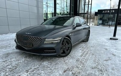 Genesis G80, 2021 год, 4 490 000 рублей, 1 фотография