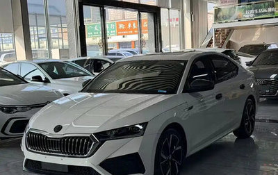 Skoda Octavia IV, 2022 год, 2 156 911 рублей, 1 фотография