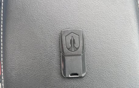 Skoda Kodiaq I, 2019 год, 2 390 000 рублей, 20 фотография