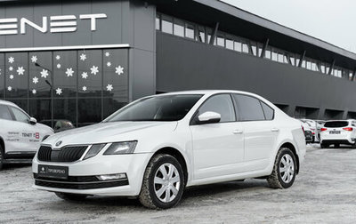 Skoda Octavia, 2017 год, 1 395 000 рублей, 1 фотография