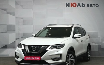 Nissan X-Trail, 2021 год, 2 730 000 рублей, 1 фотография