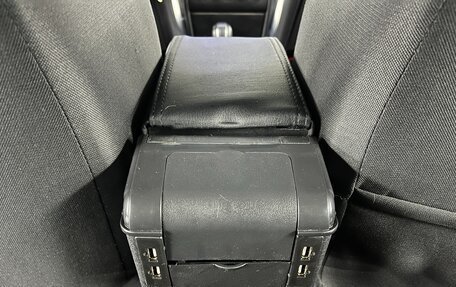 Suzuki SX4 II рестайлинг, 2010 год, 875 000 рублей, 19 фотография