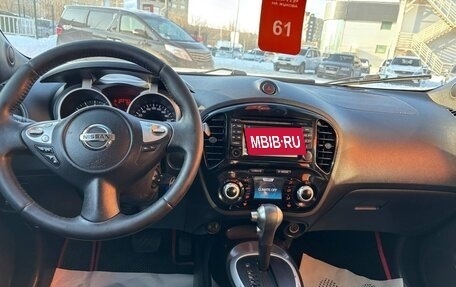 Nissan Juke II, 2013 год, 899 000 рублей, 12 фотография