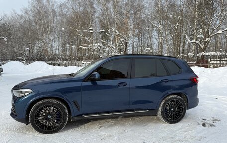BMW X5, 2020 год, 7 700 000 рублей, 2 фотография