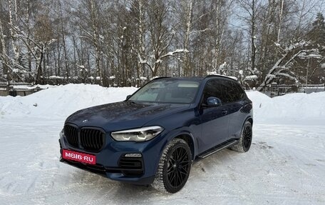 BMW X5, 2020 год, 7 700 000 рублей, 4 фотография