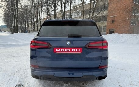BMW X5, 2020 год, 7 700 000 рублей, 8 фотография