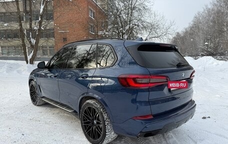 BMW X5, 2020 год, 7 700 000 рублей, 7 фотография