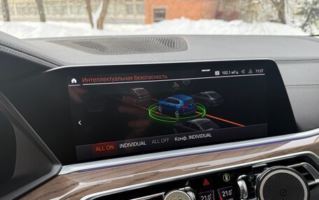 BMW X5, 2020 год, 7 700 000 рублей, 19 фотография