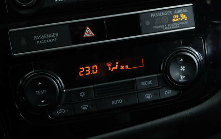 Mitsubishi Outlander III рестайлинг 3, 2018 год, 1 519 000 рублей, 15 фотография