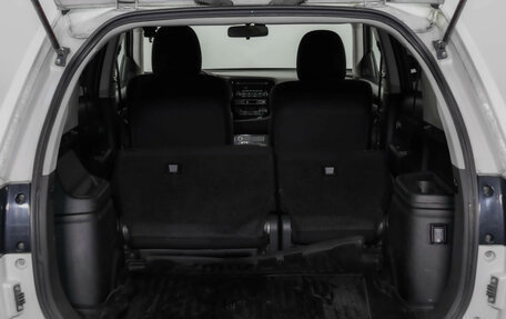 Mitsubishi Outlander III рестайлинг 3, 2018 год, 1 519 000 рублей, 30 фотография