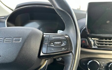 CheryExeed TXL, 2021 год, 1 799 900 рублей, 11 фотография