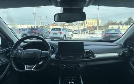 CheryExeed TXL, 2021 год, 1 799 900 рублей, 7 фотография