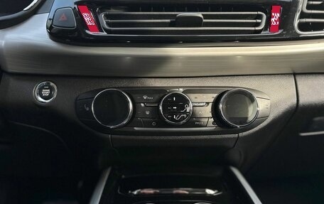 CheryExeed TXL, 2021 год, 1 799 900 рублей, 13 фотография