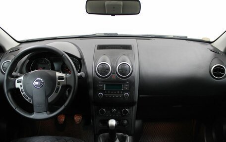 Nissan Qashqai, 2012 год, 1 279 900 рублей, 7 фотография