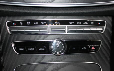 Mercedes-Benz E-Класс, 2019 год, 4 419 900 рублей, 14 фотография