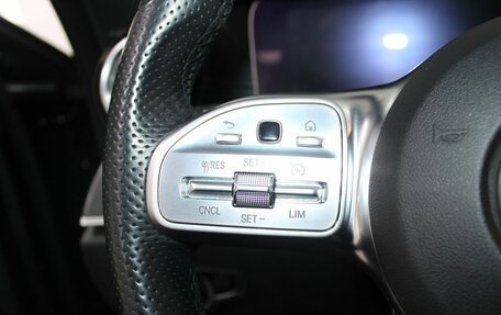 Mercedes-Benz E-Класс, 2019 год, 4 419 900 рублей, 11 фотография