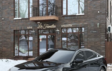 Mazda 6, 2012 год, 1 350 000 рублей, 13 фотография