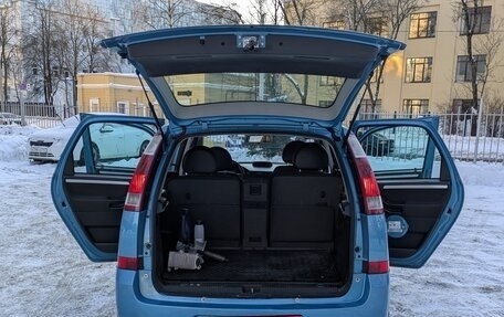 Opel Meriva, 2003 год, 350 000 рублей, 13 фотография