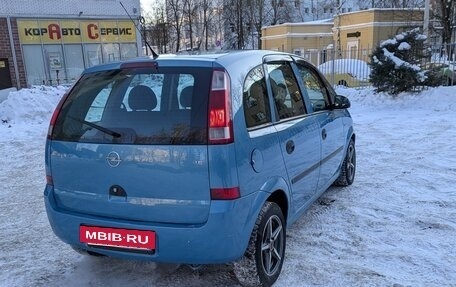 Opel Meriva, 2003 год, 350 000 рублей, 5 фотография