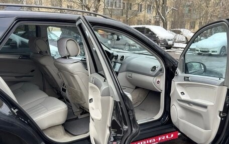 Mercedes-Benz M-Класс, 2007 год, 999 999 рублей, 9 фотография