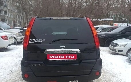 Nissan X-Trail, 2008 год, 1 190 000 рублей, 2 фотография