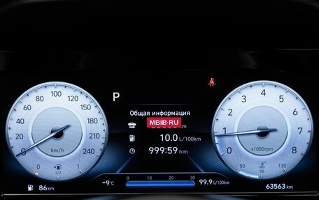 Hyundai Elantra, 2023 год, 2 190 000 рублей, 12 фотография