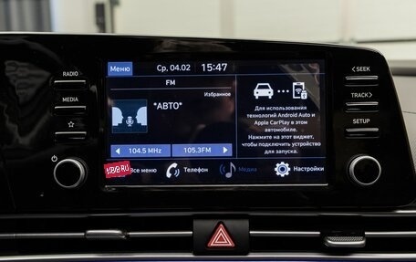 Hyundai Elantra, 2023 год, 2 190 000 рублей, 14 фотография