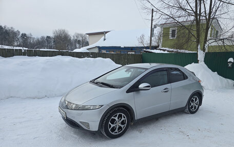Honda Civic VIII, 2008 год, 550 000 рублей, 5 фотография