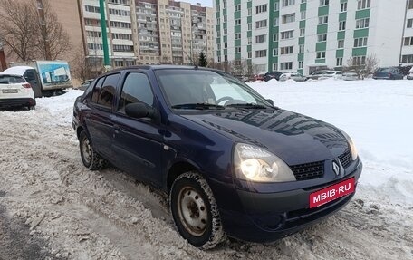 Renault Symbol I, 2005 год, 210 000 рублей, 3 фотография