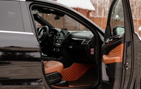 Mercedes-Benz GLE Coupe, 2016 год, 4 000 000 рублей, 7 фотография