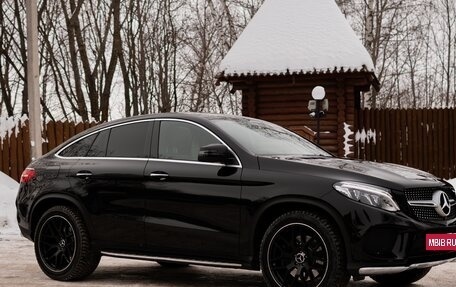 Mercedes-Benz GLE Coupe, 2016 год, 4 000 000 рублей, 5 фотография