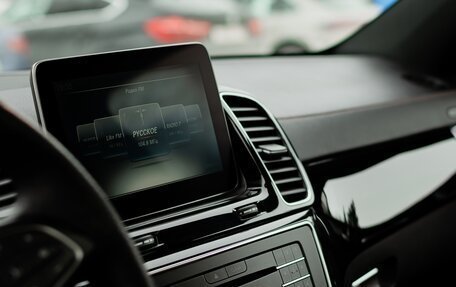 Mercedes-Benz GLE Coupe, 2016 год, 4 000 000 рублей, 16 фотография