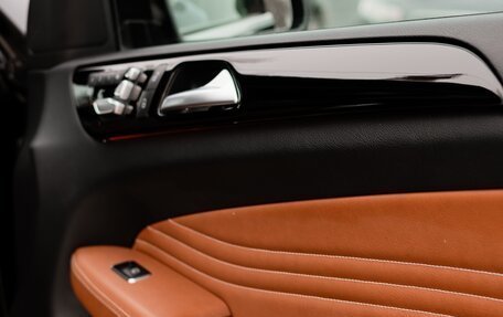 Mercedes-Benz GLE Coupe, 2016 год, 4 000 000 рублей, 21 фотография