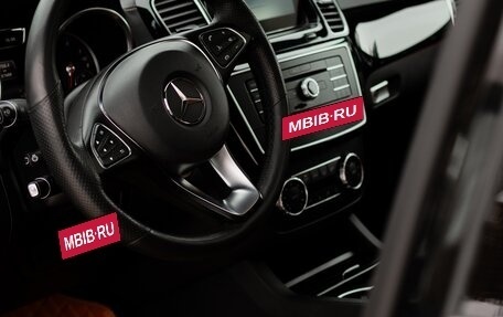 Mercedes-Benz GLE Coupe, 2016 год, 4 000 000 рублей, 18 фотография