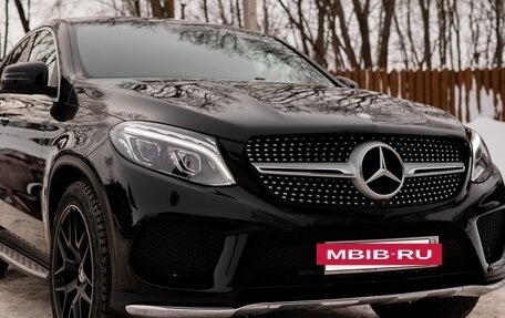 Mercedes-Benz GLE Coupe, 2016 год, 4 000 000 рублей, 27 фотография